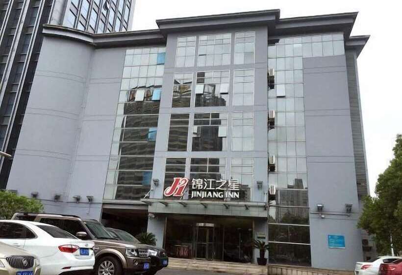 فندق Jinjiang Inn Taicang Shanghai Road
