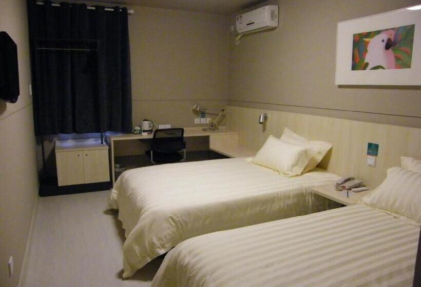 Otel Jinjiang Inn Xi Ning Dashizi Mojia Street