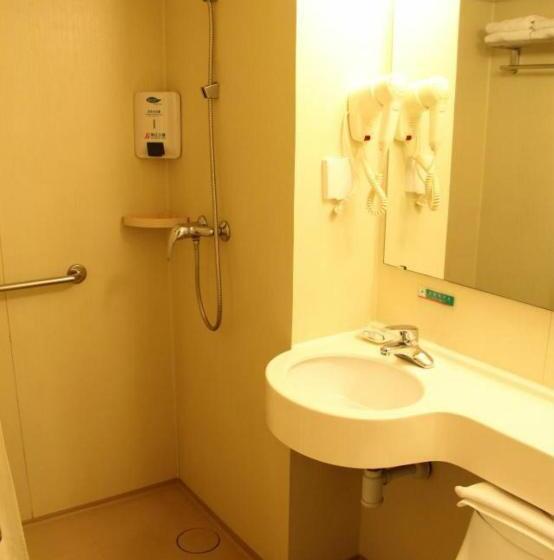 Otel Jinjiang Inn Xi Ning Dashizi Mojia Street