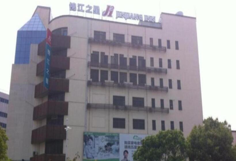 ホテル Jinjiang Inn Zhangjiagang Yangshe West Street Pedestrian Street