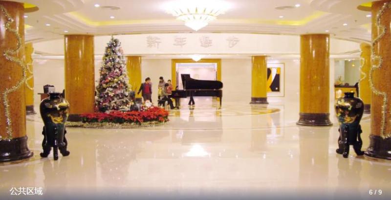 호텔 Meizhou Jinye International