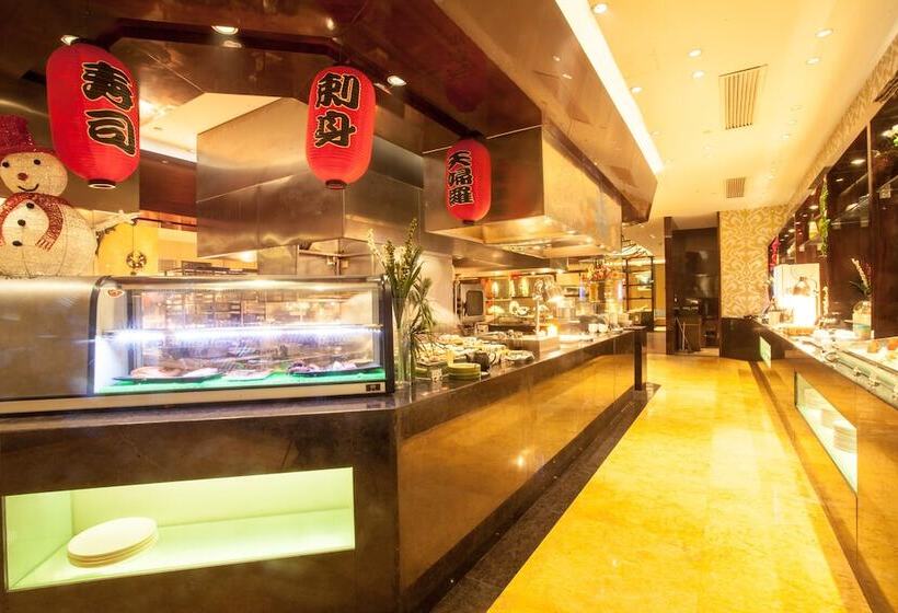 Отель Shaoxing Xianheng Grand