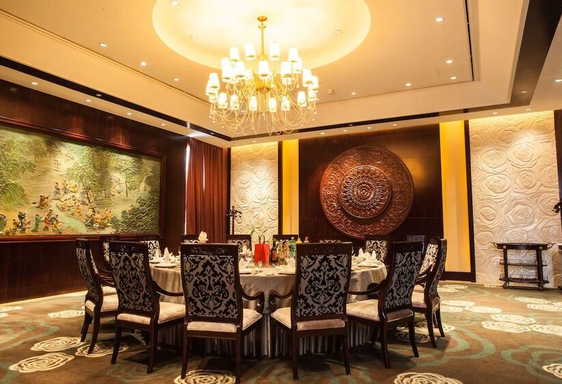 ホテル Shaoxing Xianheng Grand