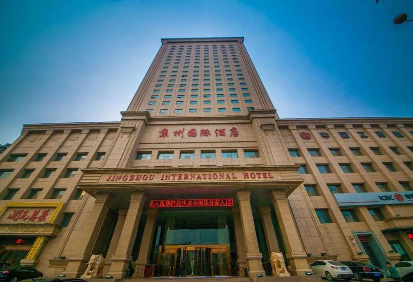 Отель Shijiazhuang Jingzhou International
