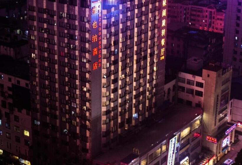 Vienna Hotel Nanning Train Station