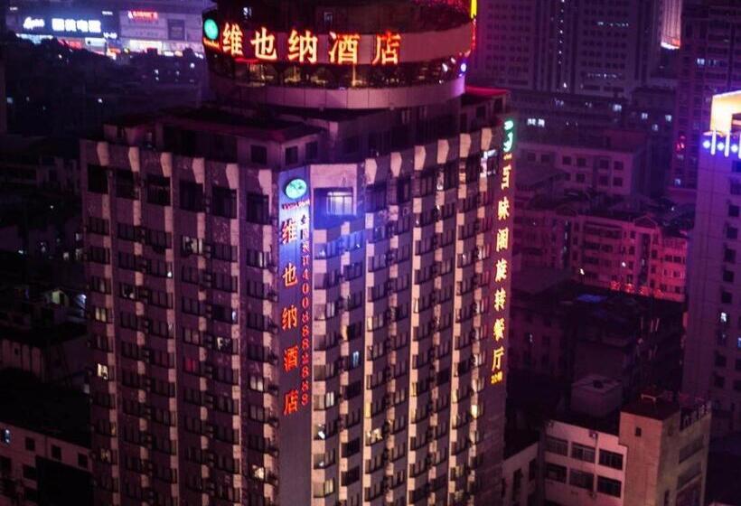 Vienna Hotel Nanning Train Station