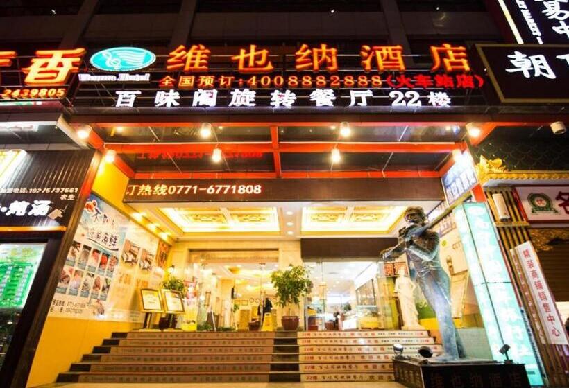 Vienna Hotel Nanning Train Station