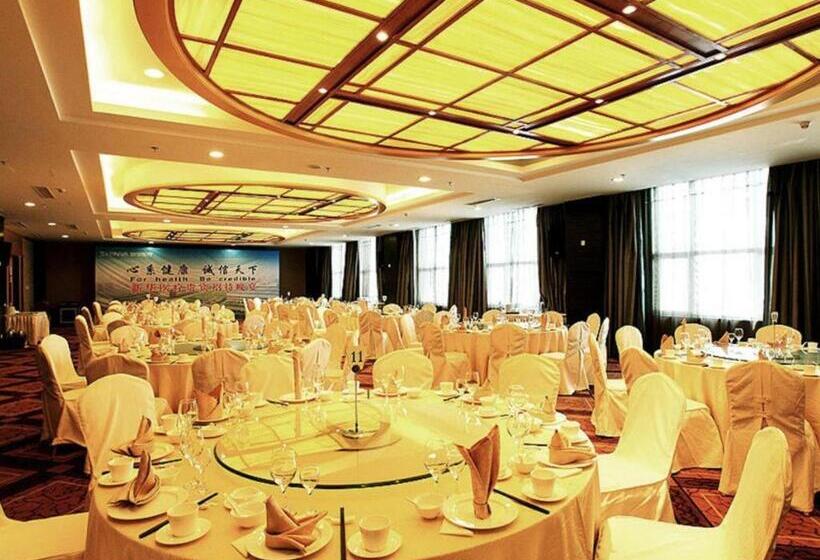 ホテル Zibo Blue Horizon International