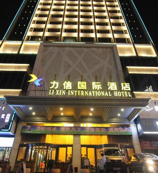 בית מלון כפרי Lixin International
