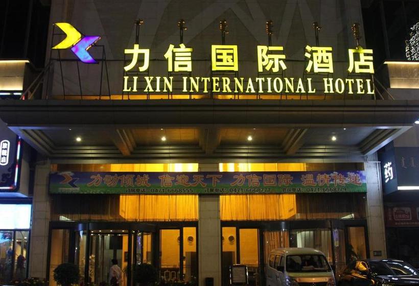 בית מלון כפרי Lixin International