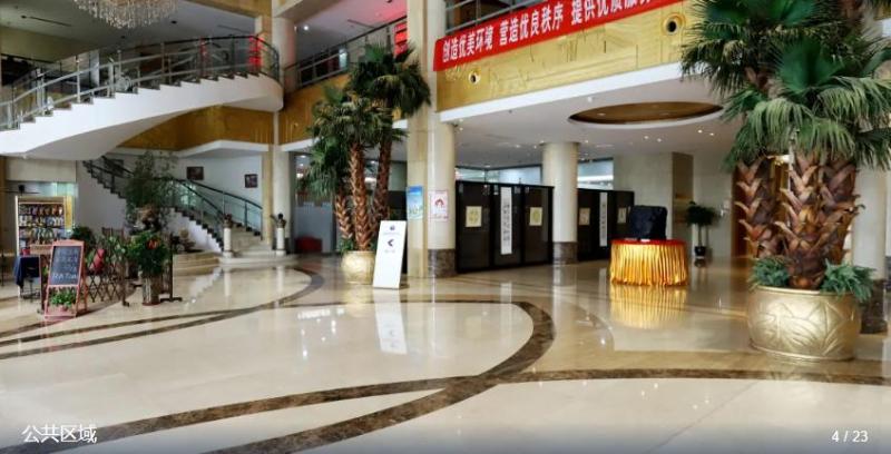 Xishan Hotel - Taiyuan