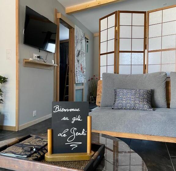 Le Genki Japonais 4 étoiles