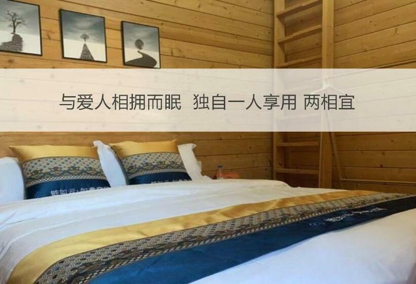 房车雅墅别墅酒店