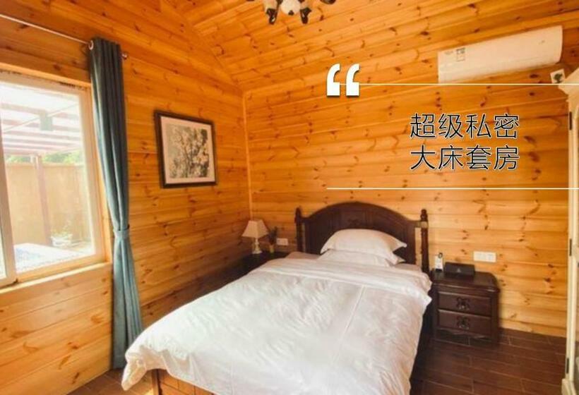 房车雅墅别墅酒店