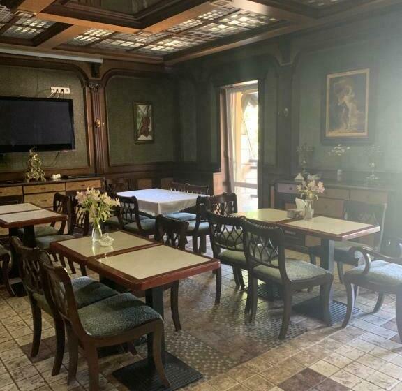 вогняна саламандра