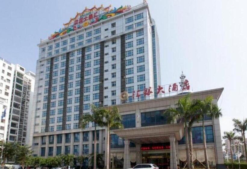 Exchange Bank Hotel Hainan