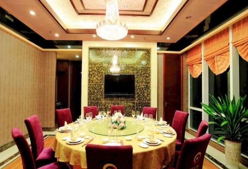 Exchange Bank Hotel Hainan