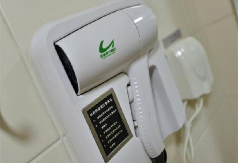 Beijing Goto Modern Hotel  Qianmen