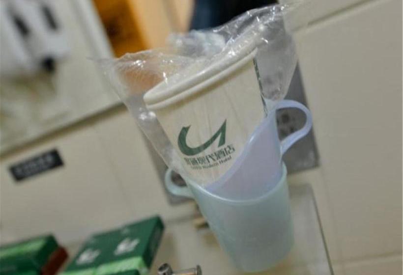 Beijing Goto Modern Hotel  Qianmen