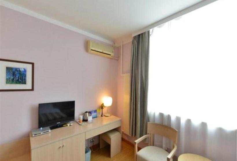 Beijing Goto Modern Hotel  Qianmen