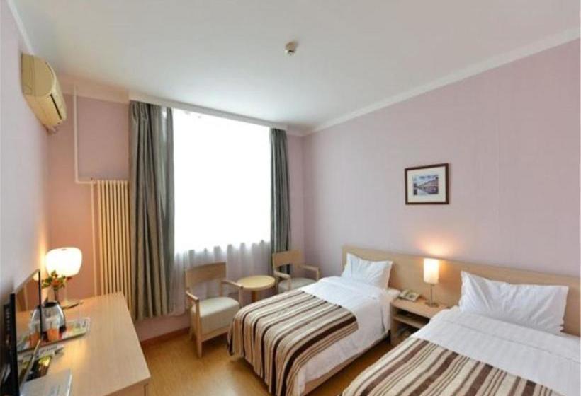 Beijing Goto Modern Hotel  Qianmen