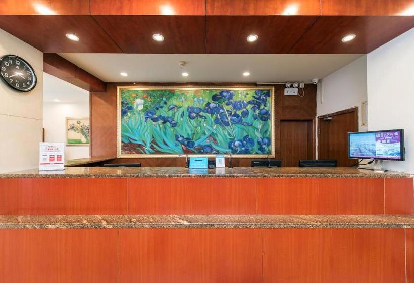 Hanting Hotel Chengdu Chunxi Taikooli Branch