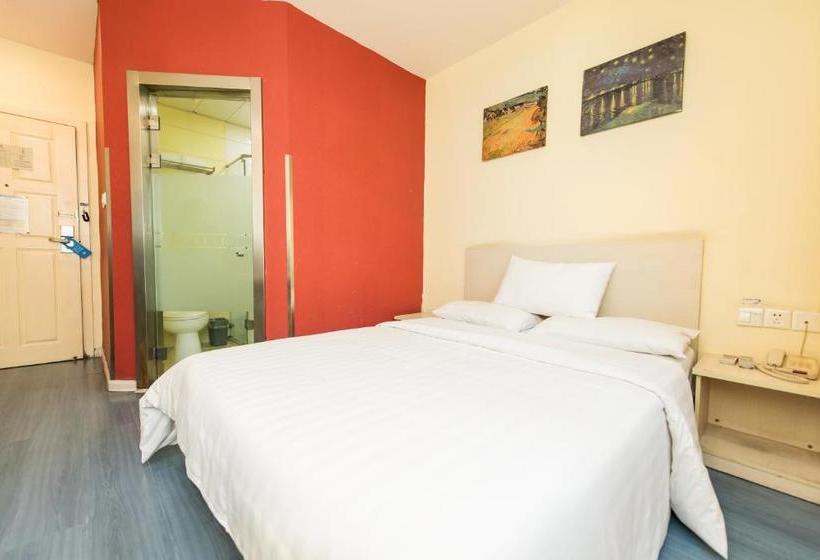 Hanting Hotel Chengdu Chunxi Taikooli Branch