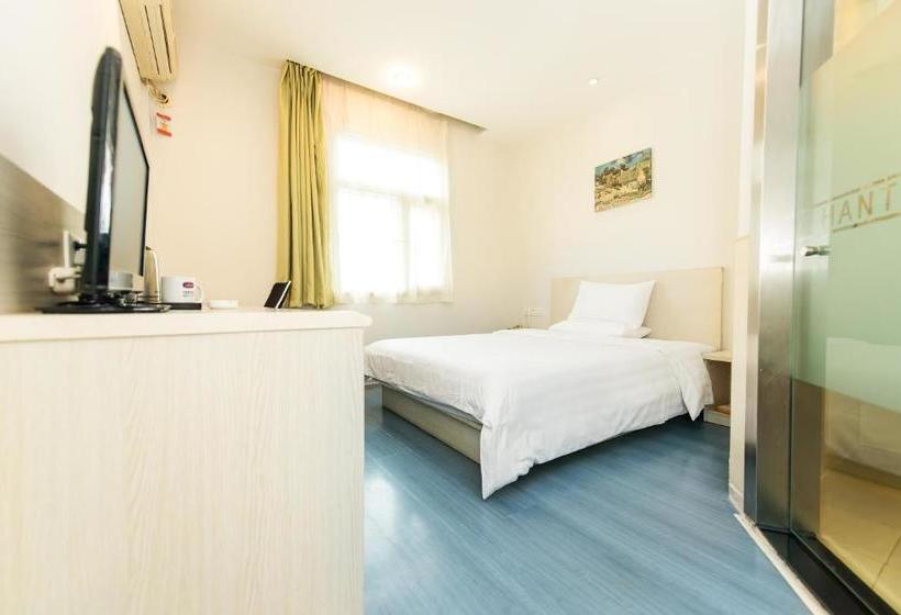 Hanting Hotel Chengdu Chunxi Taikooli Branch