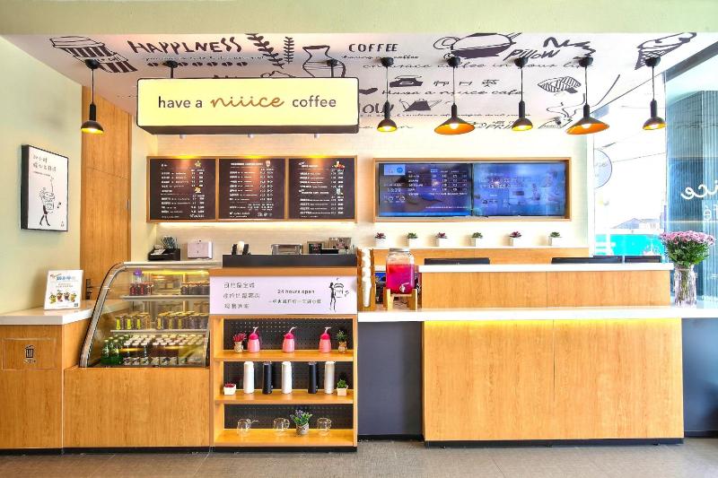 Hanting Hotel Tianyi Square