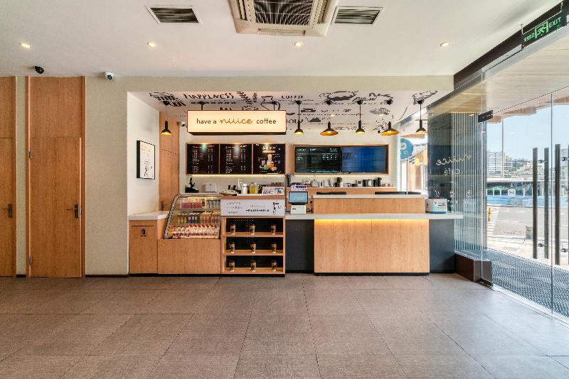 Hanting Hotel Tianyi Square