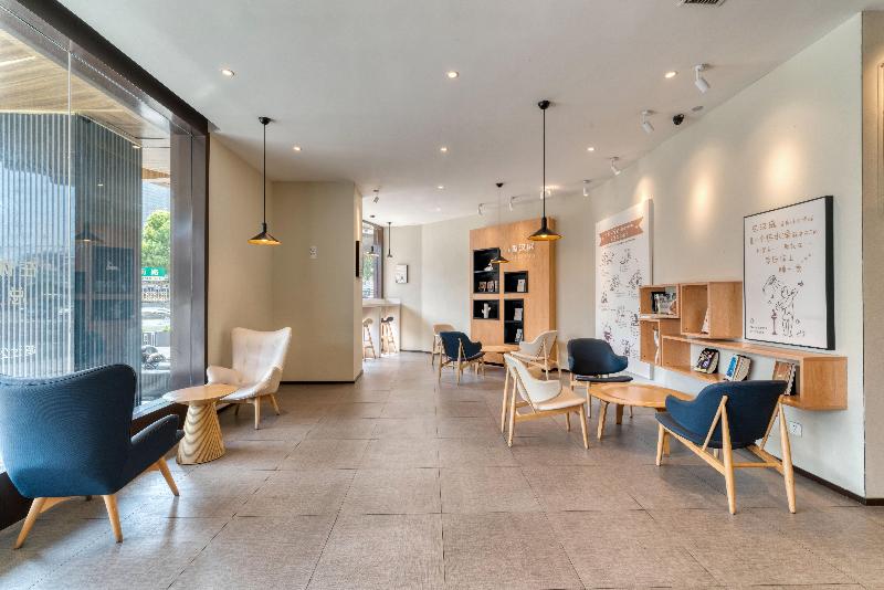 Hanting Hotel Tianyi Square