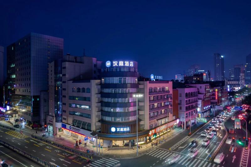 Hanting Hotel Tianyi Square
