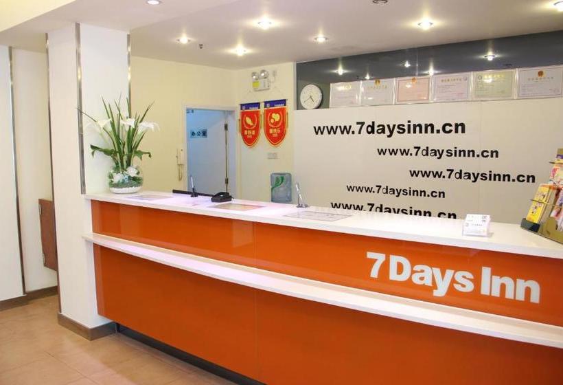 호텔 7days Inn Wuhan Taibei 1st Road