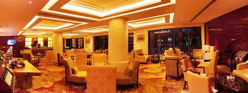 호텔 Chutian Guangdong International