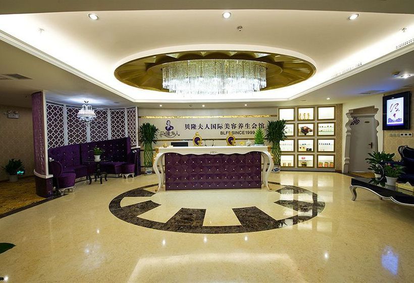 호텔 Chutian Guangdong International