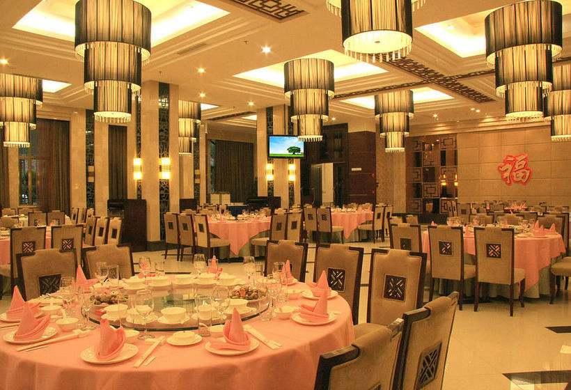 Отель Country Garden Phoenix Hot Spr