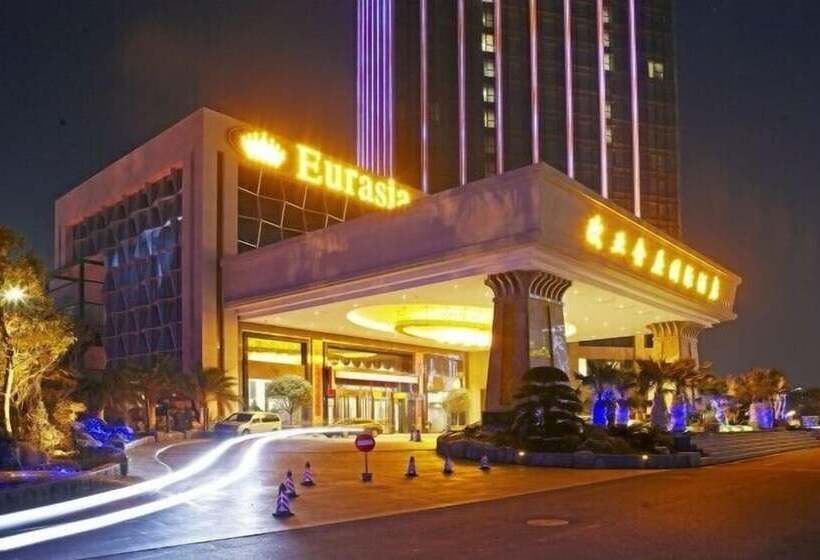 酒店 Eurasia Convention International