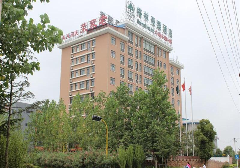 호텔 Greentree Inn Hefei Xiyou Road