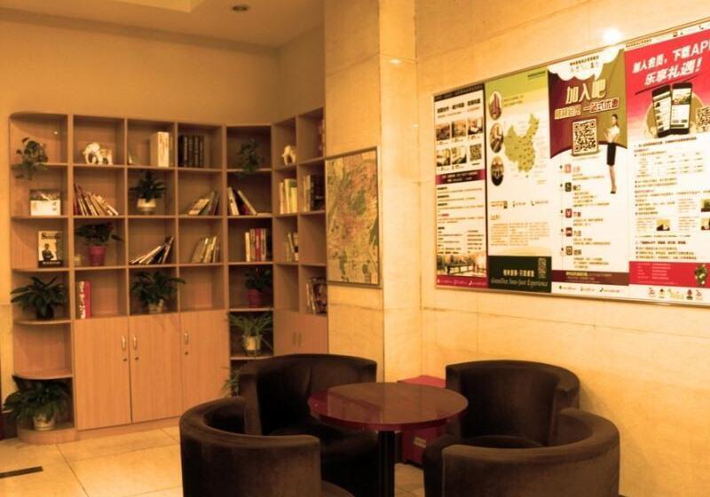 فندق Greentree Inn Jiangsu Nanjing Olympic Sports Center Express