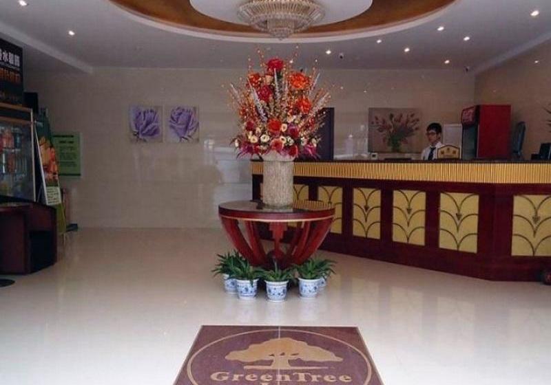 Отель Greentree Inn Jiangsu Suzhou Wujiang Yongkang Pedestrian Road Express