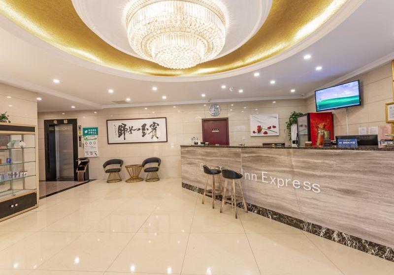 Отель Greentree Inn Jiangsu Suzhou Wujiang Yongkang Pedestrian Road Express