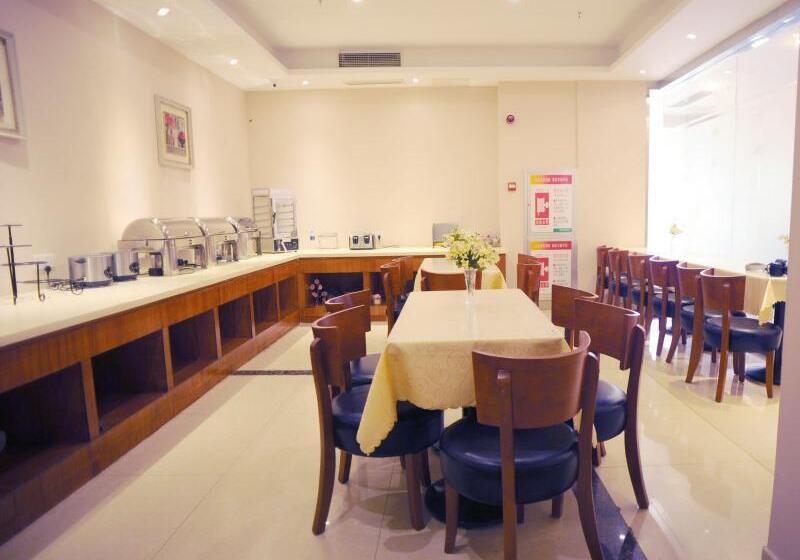 호텔 Greentree Inn Jiangsu Suzhou Xiangcheng Huoli Island Business