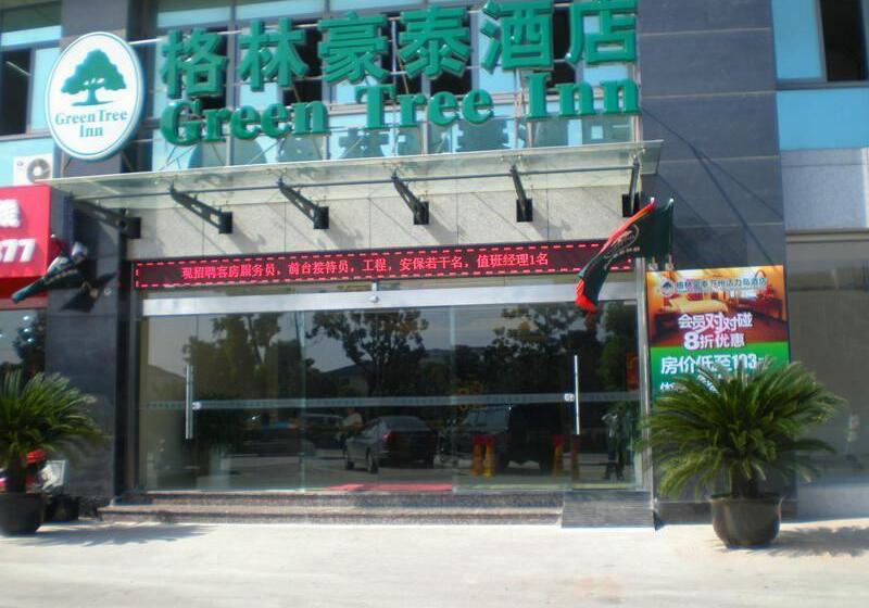 호텔 Greentree Inn Jiangsu Suzhou Xiangcheng Huoli Island Business