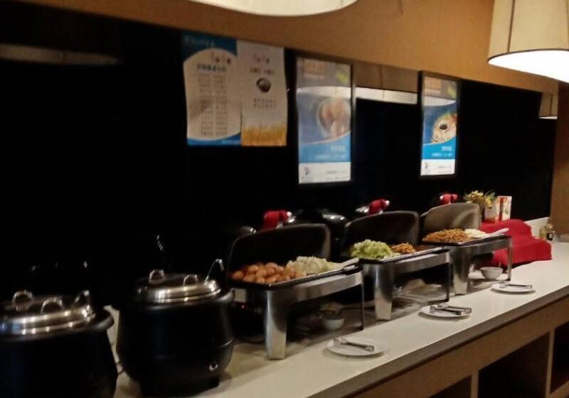 호텔 Greentree Inn Jiangsu Suzhou Xiangcheng Huoli Island Business