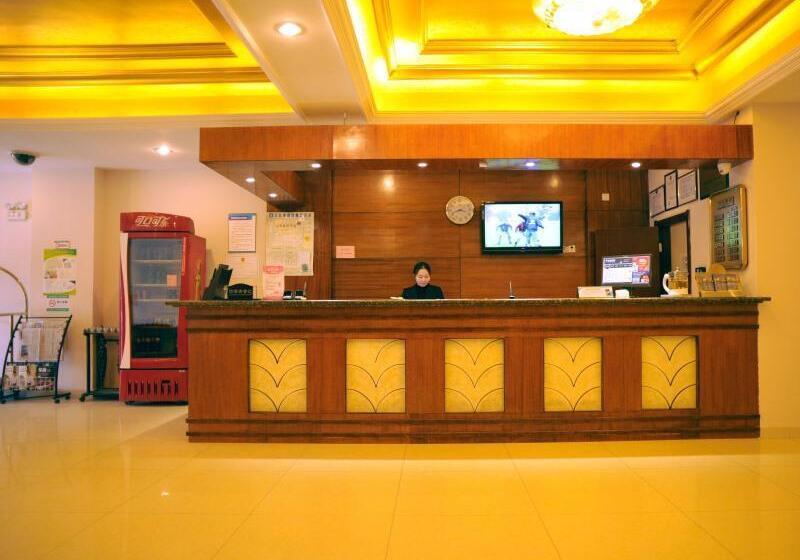호텔 Greentree Inn Jiangsu Suzhou Xiangcheng Huoli Island Business