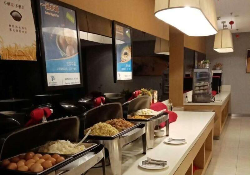 호텔 Greentree Inn Jiangsu Suzhou Xiangcheng Huoli Island Business