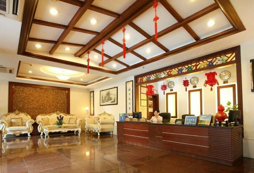 فندق Guangzhou Conghua Yincheng