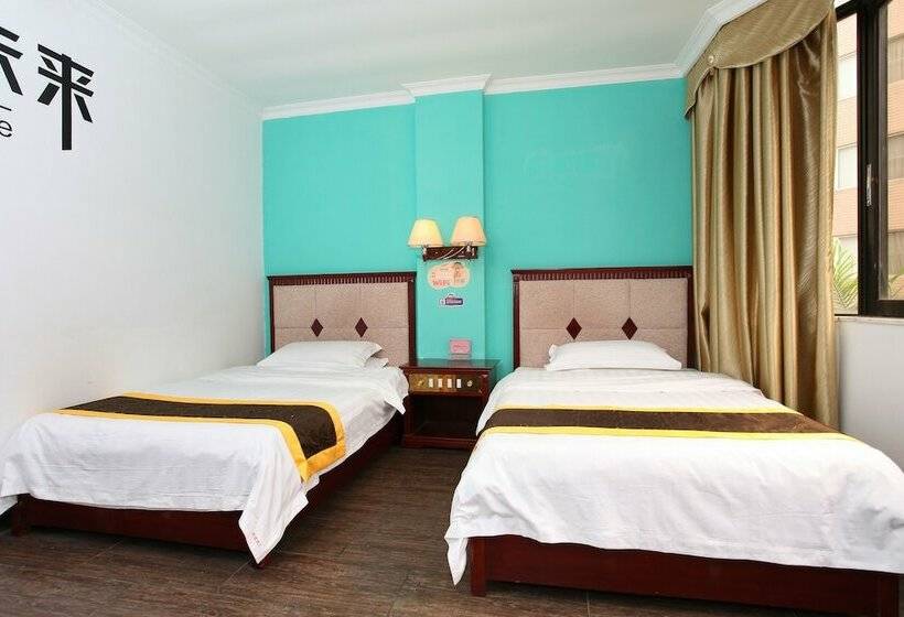 فندق Guangzhou Conghua Yincheng