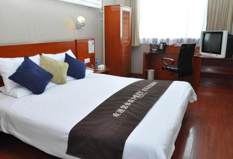 Ji Hotel Xuanwumen Beijing