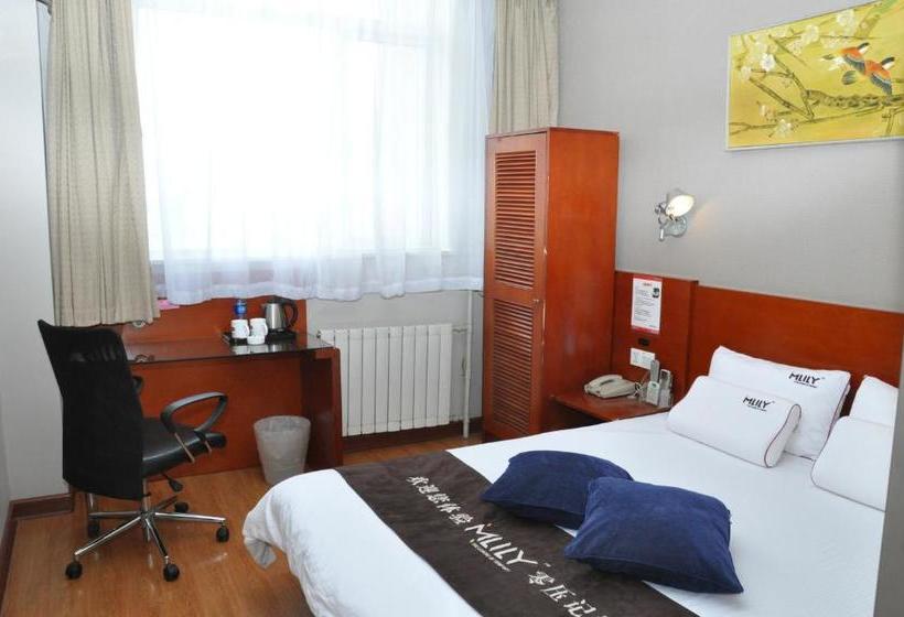 Ji Hotel Xuanwumen Beijing